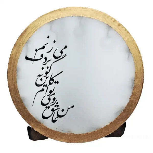 ماکت دکوری طرح دف مدل شعر
