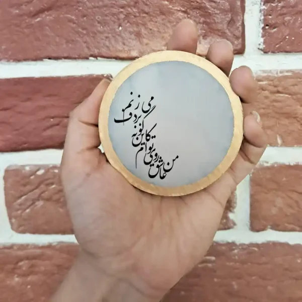 ماکت دکوری طرح دف مدل شعر - تصویر 4