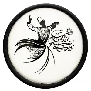 زیر لیوانی طرح رقص سماع مدل شعر